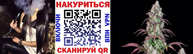 Где купить наркотики Елабуга Alpha-PVP Каннабис Меф мяу мяу Амфетамин ГАШ
