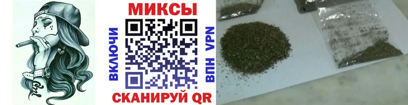 БУТИРАТ BDO 33%  Елабуга 
