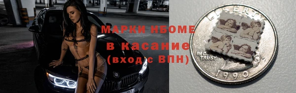 мдма Белоозёрский