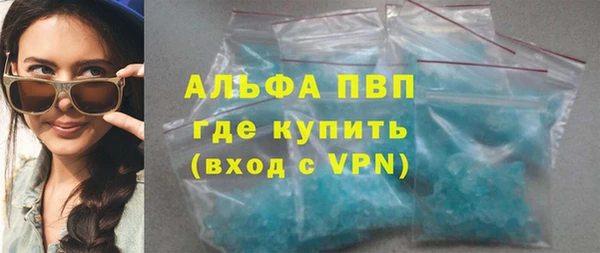 дурь Приозерск