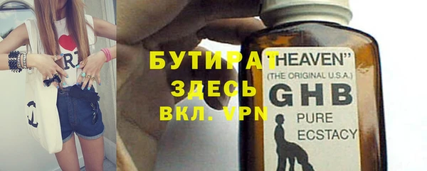 кокаин колумбия Беломорск