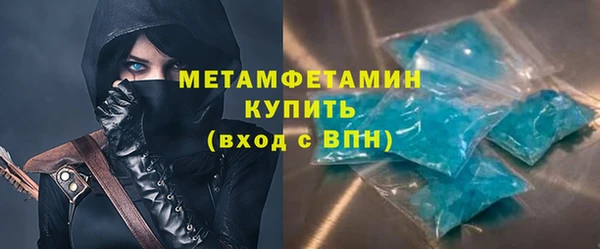 кокаин колумбия Беломорск