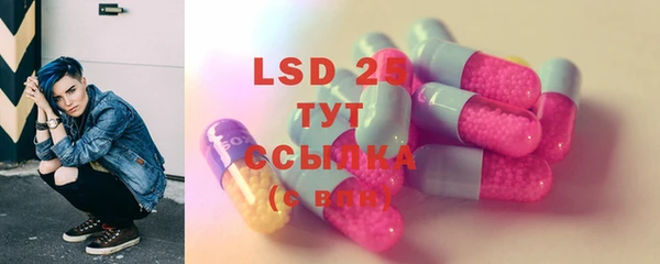мефедрон мука Протвино