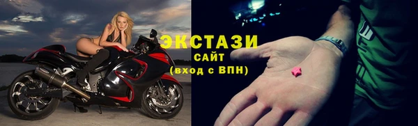 кокаин колумбия Беломорск