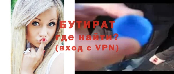 кокаин колумбия Беломорск