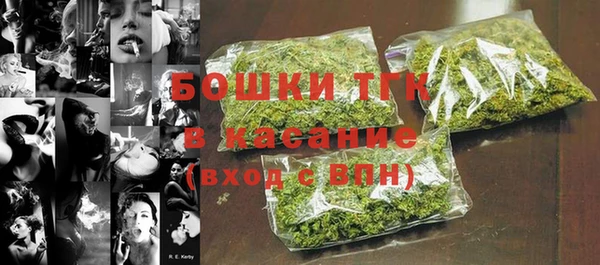 кокаин Балабаново