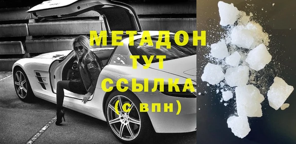меф Балахна