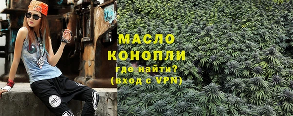 амф Пролетарск
